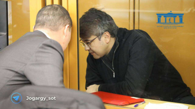 Ясновидящая-свидетель по делу Бишимбаева заявила об угрозах в свой адрес