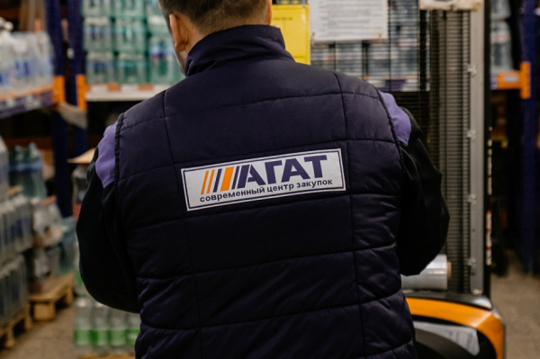 Качество, которому доверяют: как &laquo;Агат&raquo; меняет правила покупок для всей семьи