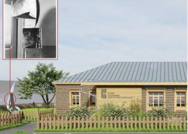 На реставрацию музея Константина Васильева в Татарстане начали собирать средства