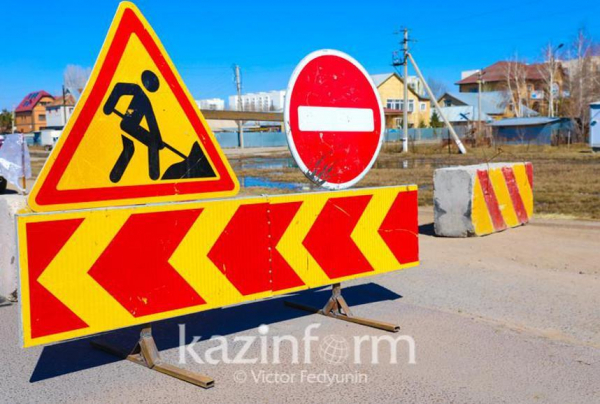 В Алматы временно ограничат проезд по улице Черепанова
