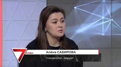 Интимная пластика: красота или необходимость