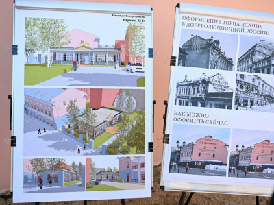 В домах Щетинкина на Баумана откроют бутик-отель и ресторан