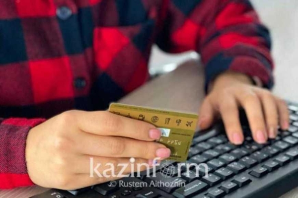 Казахстанцев предупреждают о мошенниках, предлагающих помощь в оформлении банкротства