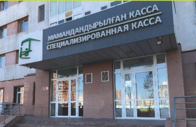 Президент Трамп выдвинул кандидата на пост посла США в Казахстане