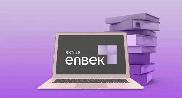 Как обучиться на индивидуального помощника на платформе Skills Enbek
