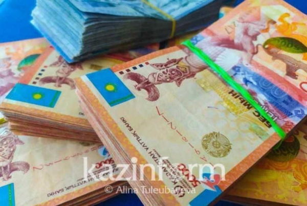 Компенсацию по тенговым депозитам получат свыше 2,6 млн казахстанцев