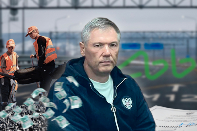 Гендиректору СК&nbsp;&laquo;Автодор&raquo; Рамилю Шайдуллину ограничили срок ознакомления с&nbsp;материалами дела