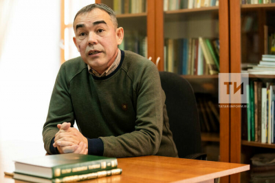 Илһам Гомәров: &laquo;Кайчакта, әрвахлар янында йөрү күпкә кулайрак, дип тә уйлап куябыз&raquo;