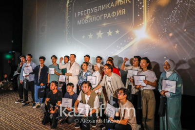 20 лучших мобилографов получили возможность пройти стажировку в New York Film Academy
