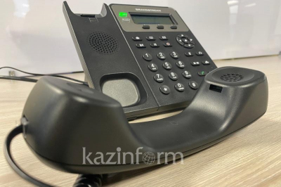 Call-центр Антикоррупционной службы будет временно недоступен