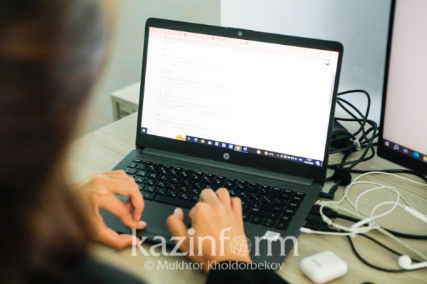 В Казахстане временно не будут работать некоторые информационные системы