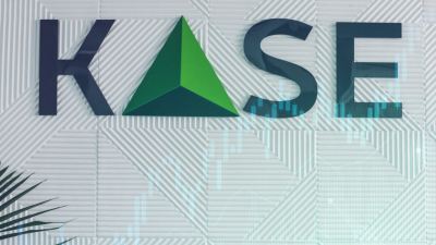Индекс KASE вырос на 12,8% за февраль. Это почти половина прироста за прошлый год