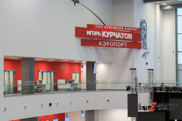 В Челябинске задержаны рейсы из-за атаки БПЛА на Ленинградскую область