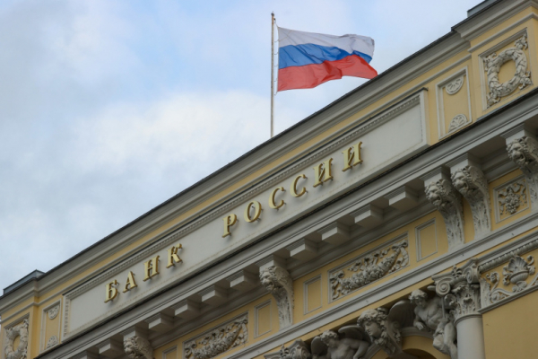 В ЦБ ответили на критику, что высокая ставка тормозит рост экономики