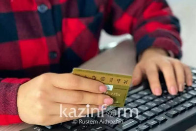 Новые схемы мошенничества зарегистрировали в СКО