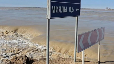 Режим ЧС объявили в Атырауской области