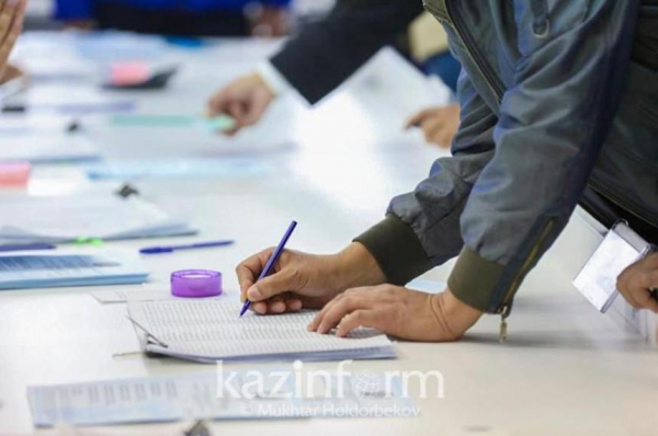 Списки обладателей стипендии «Болашак» и грантов по программе научных стажировок