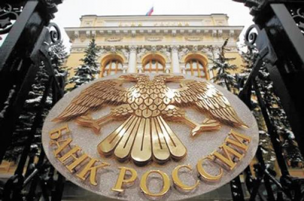 Это загадочное слово &laquo;секвестр&raquo;