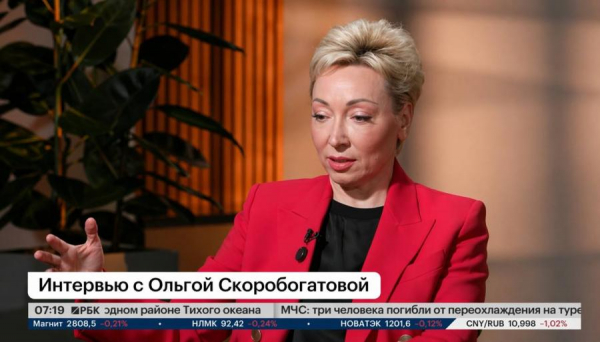 Ольга Скоробогатова, зампред ВТБ: &laquo;Партнерство &ndash; это все-таки не кикбоксинг, а, скорее, танго&raquo;