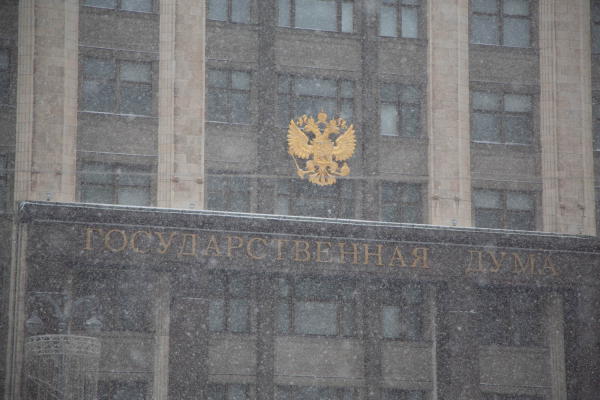 В Госдуму внесен законопроект о продлении гаражной амнистии до 2031 года