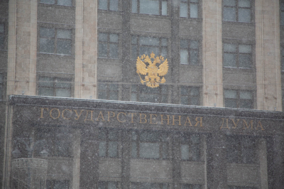 В Госдуму внесен законопроект о продлении гаражной амнистии до 2031 года