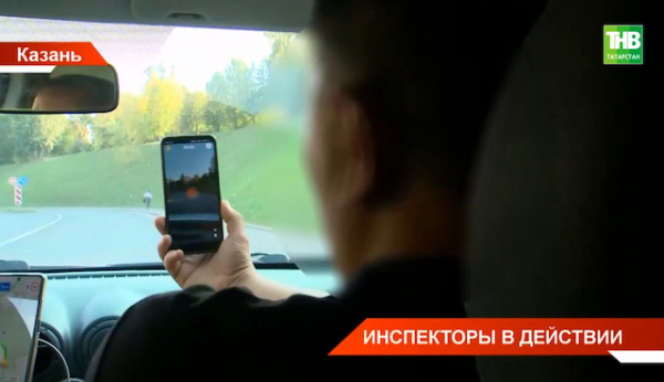 Жители Татарстана получили свыше 3,7 млн рублей за сообщения о нарушениях ПДД