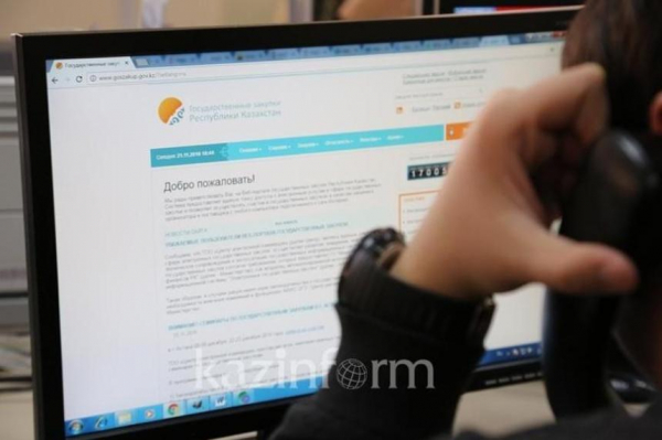 Свыше 38 тысяч процедур госзакупок проведены с нарушениями в 2022 году – Минфин