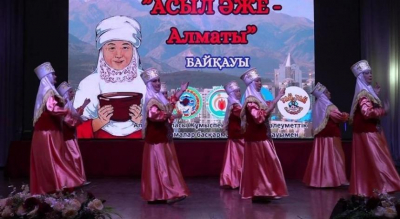 Лучшую бабушку года впервые выбрали в Алматы
