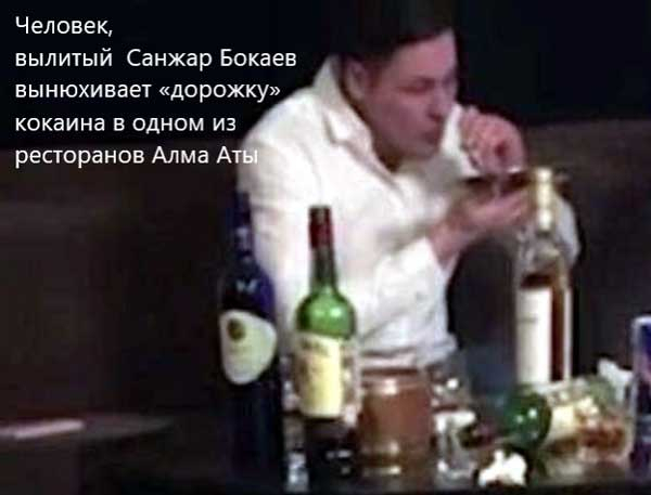 Шайтаны старого Казахстана: копрофилия, кокаин и оргии.