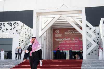 &laquo;Арнест ЮниРусь&raquo; приняла участие в выставке ИННОПРОМ-2026