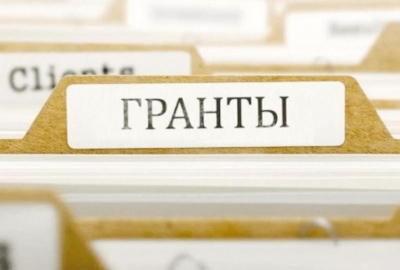 Нацбанк РК выделит 50 образовательных грантов