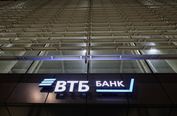 ВТБ и OneTwoTrip узнали, как новогодничали российские туристы