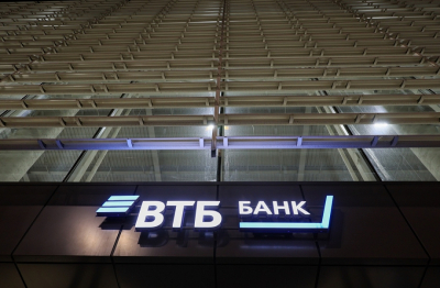 ВТБ и OneTwoTrip узнали, как новогодничали российские туристы