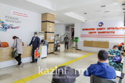 Центры занятости СКО допускали нарушения при заключении договоров с получателями грантов