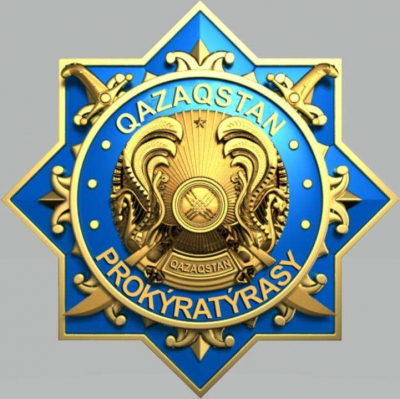 15 тыс. обращений казахстанцев в квазигосударственные компании остались без внимания