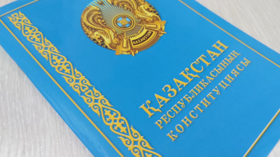 День Конституции: как изменился основной закон Казахстана с 1993 года?