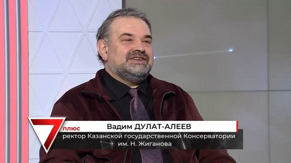 Живой звук вместо &laquo;ТикТока&raquo;: проект &laquo;Большая музыка в малые города&raquo; удивляет жителей Лаишево и Чистополя