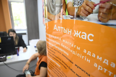 Новорожденного ребенка пытались продать родители за 2 млн тенге в Алматы