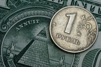ЦБ&nbsp;опустил курс евро почти на&nbsp;рубль