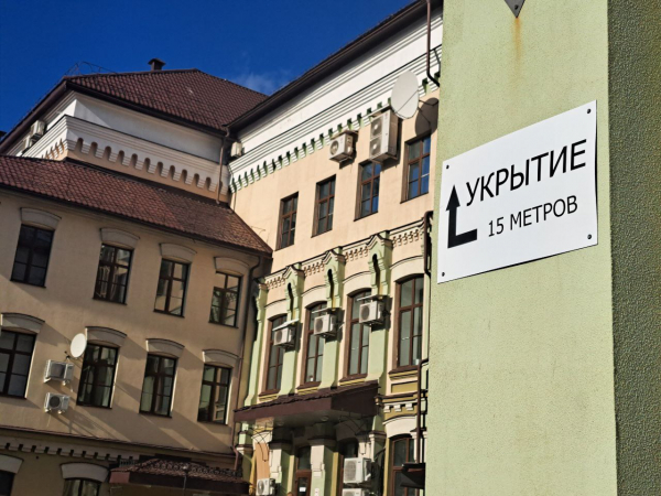 Для Альметьевска объявлена угроза атаки беспилотников