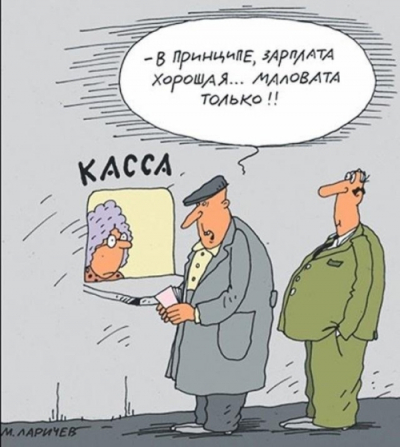 Рабочие получают до 500 тысяч тенге - глава КТЖ о бастующих в Мангистау