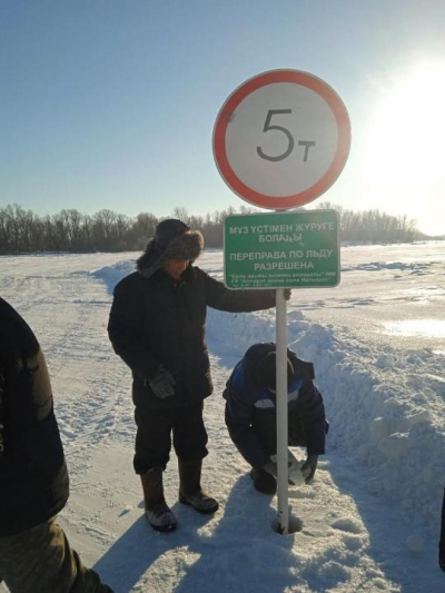 Безопасность на льду: в Павлодарской области откроют 13 ледовых переправ