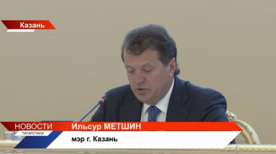 Уборка, аварии, начисления: что волнует казанцев больше всего