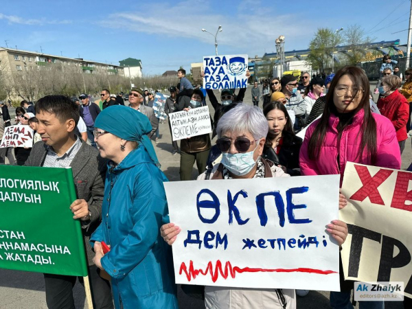 Богатство ароматов нефтяной столицы