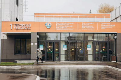 Филиал онкодиспансера в Нижнекамске планируют открыть в первом квартале этого года