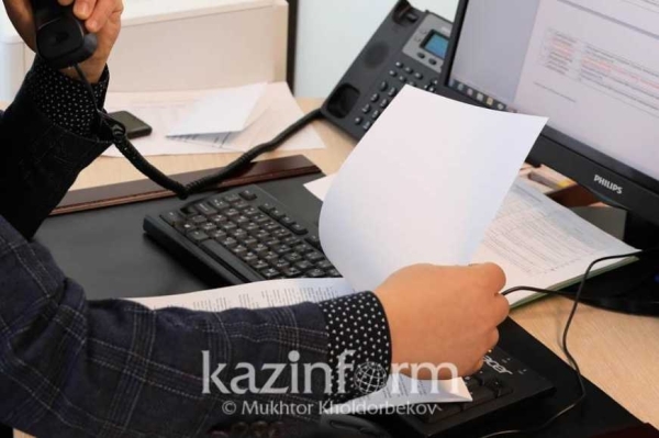 Внешнее инфляционное давление остается высоким - Нацбанк