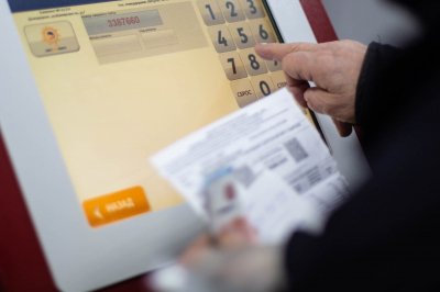 &laquo;Газета.Ru&raquo; узнала, как изменится срок оплаты ЖКХ и что грозит должникам