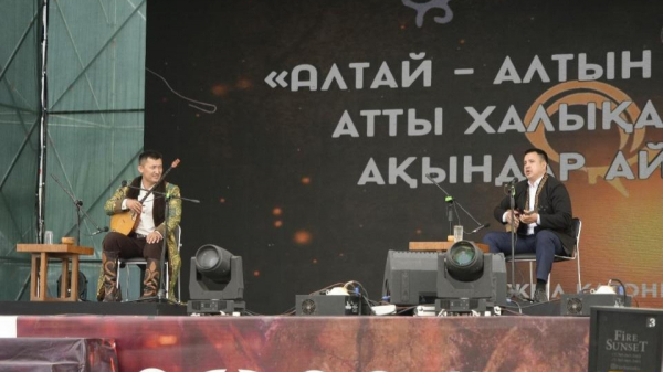 В сердце Катон-Карагая прошёл масштабный международный фестиваль