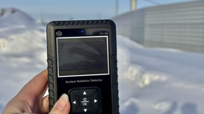 Радиоактивный снег: журналисты провели главные страшилки города 26/02/2026 &ndash; Новости