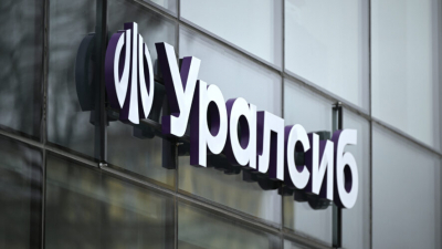 Банк Уралсиб снизил ставки по ипотеке 11/02/2026 &ndash; Новости